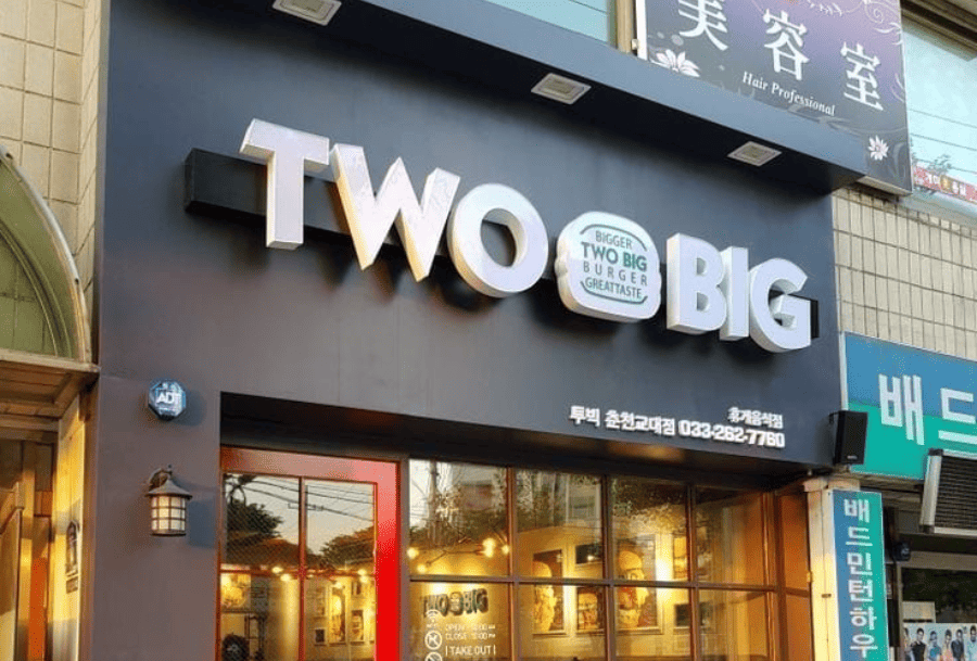 restaurant signboards