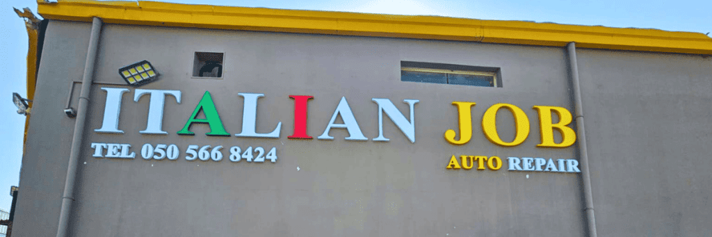 business signs near me